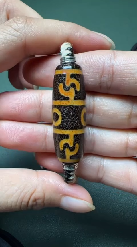 玛瑙/玉髓手串未镶嵌手串