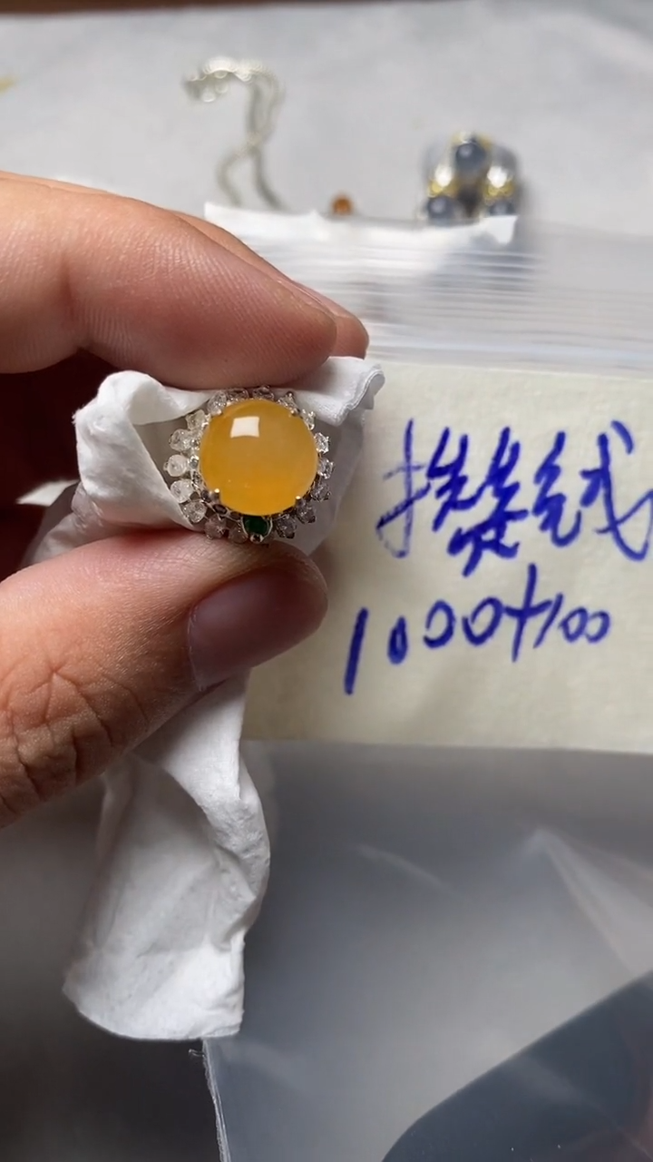 未镶嵌定制翡翠攒***翠天然缅甸翡翠A货