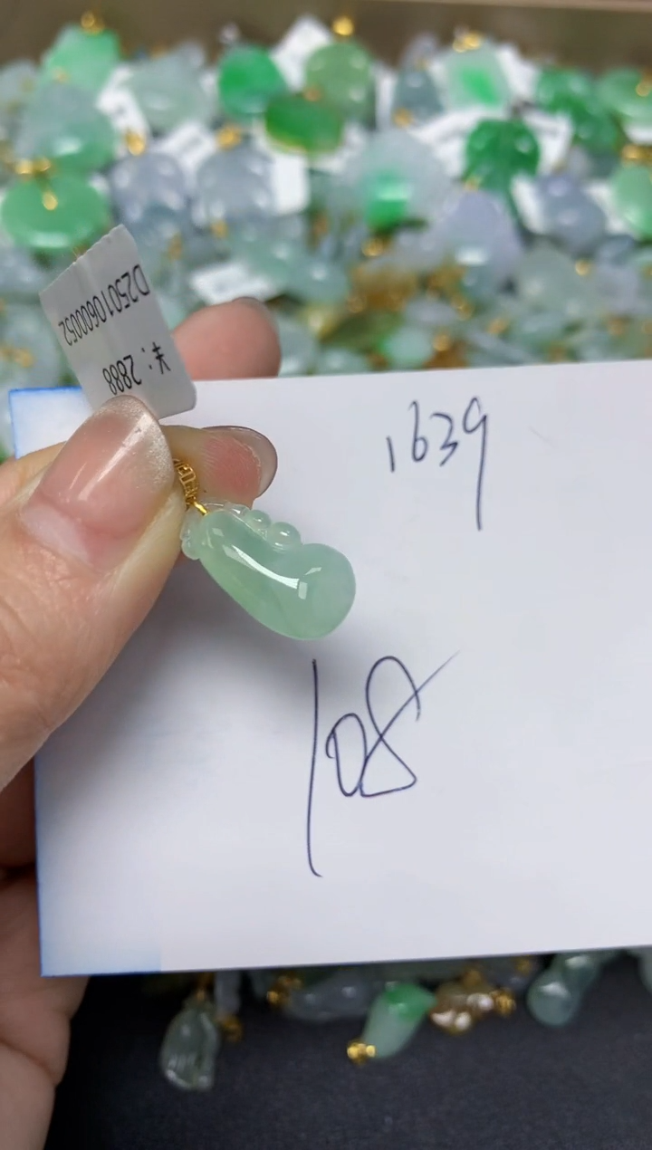 【闪购商品】翡翠颈饰18K金镶嵌 天然翡翠A货