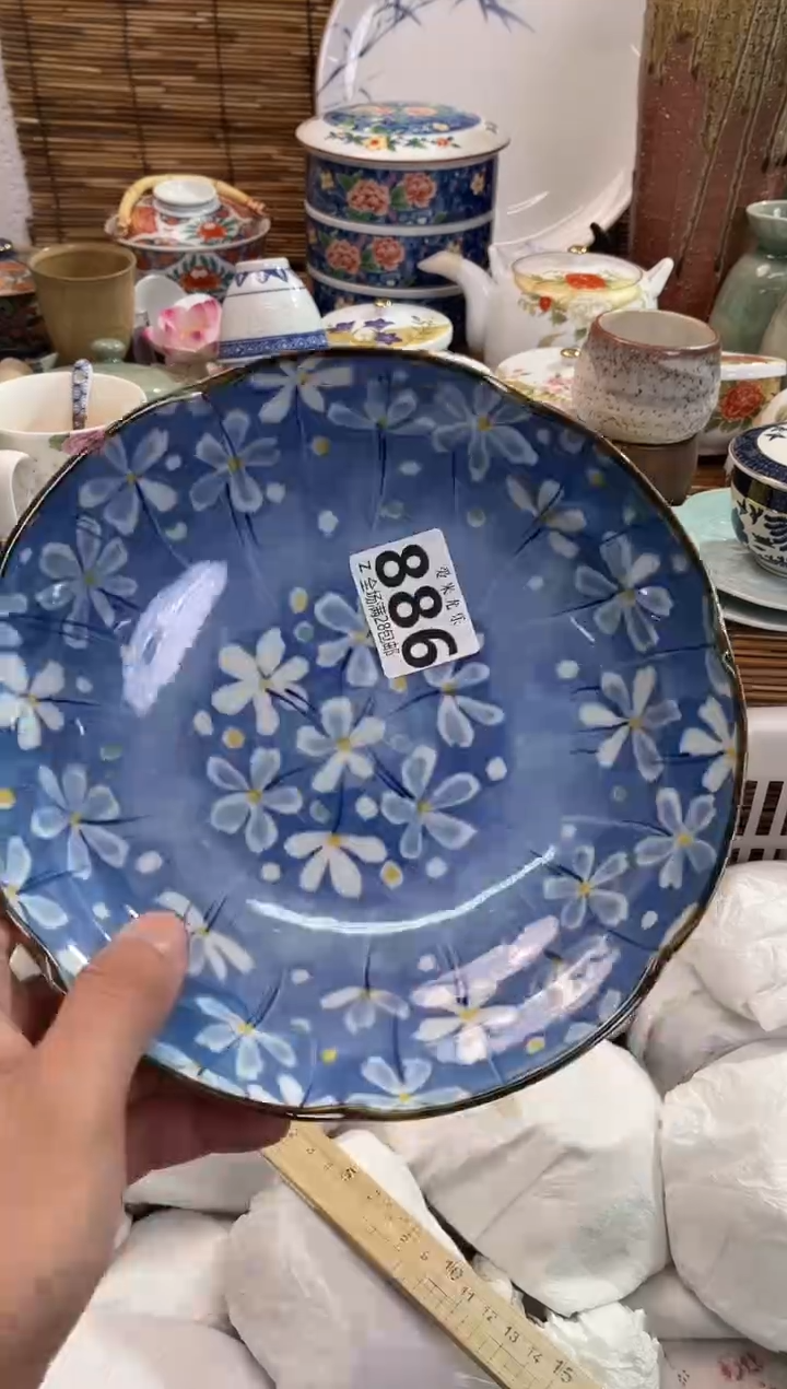 @***乐全场满28包邮，陶瓷茶具瓷器