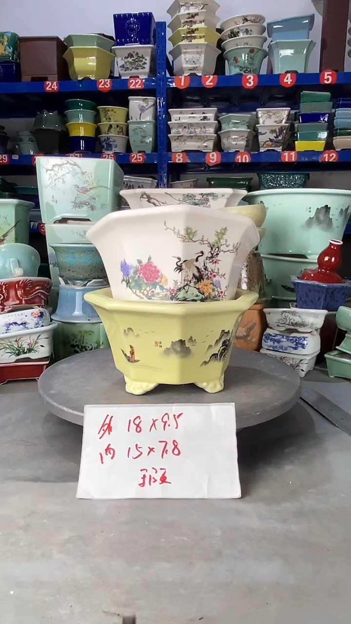 【闪购商品】紫砂25615微瑕