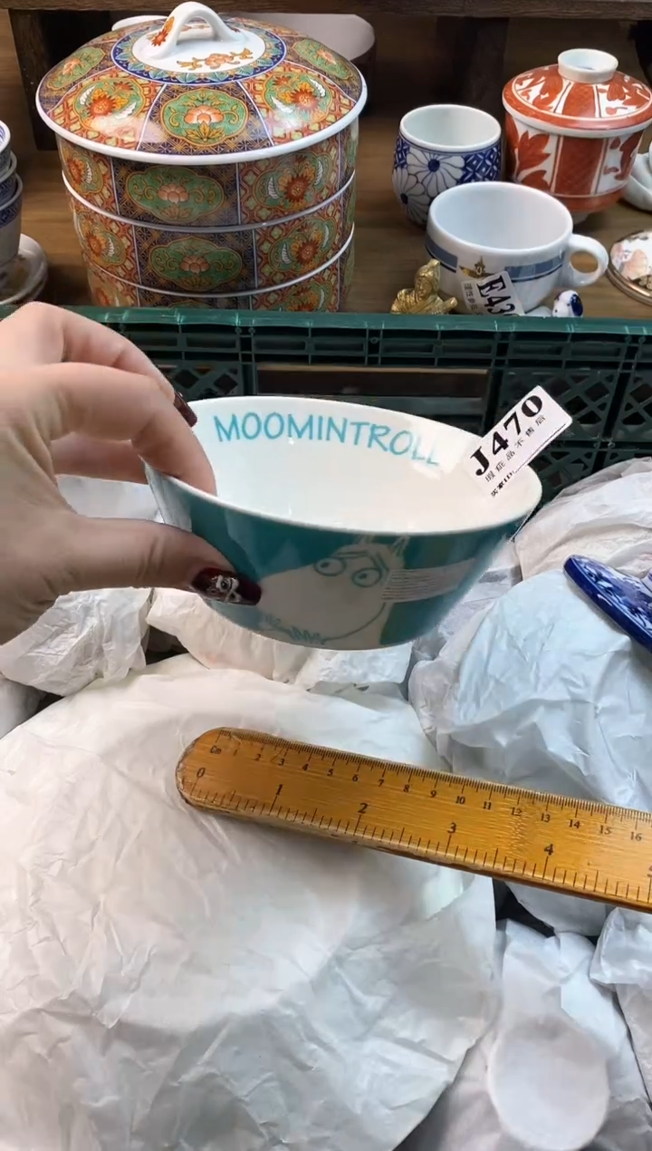 【闪购商品】瓷片[○･｀Д´･ ○]