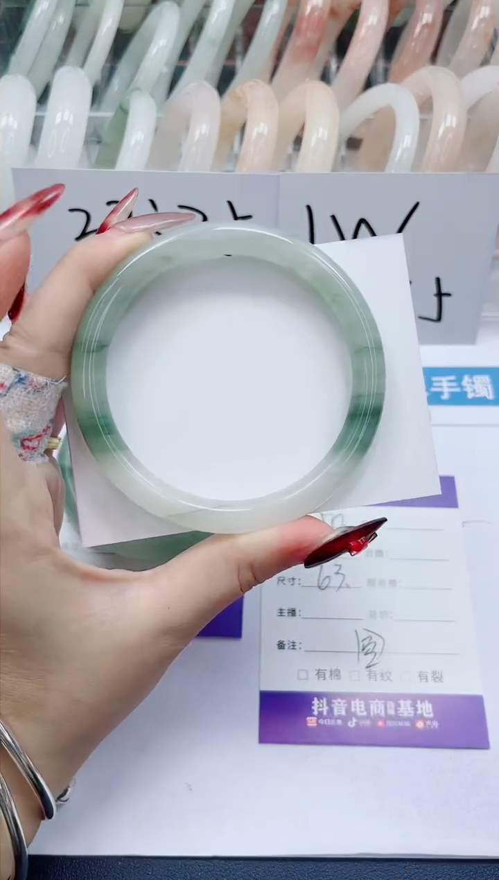 【闪购商品】石英质玉手镯未镶嵌50-63