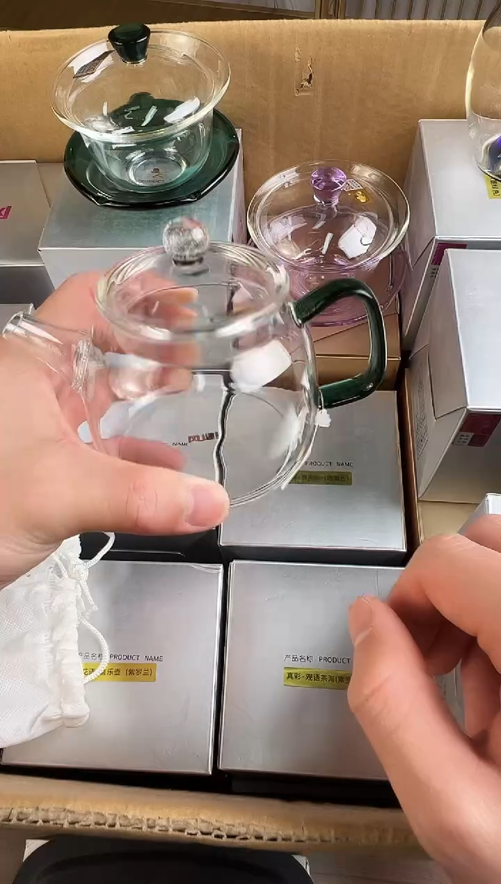 风谜·璀璨德悦壶  墨绿色  