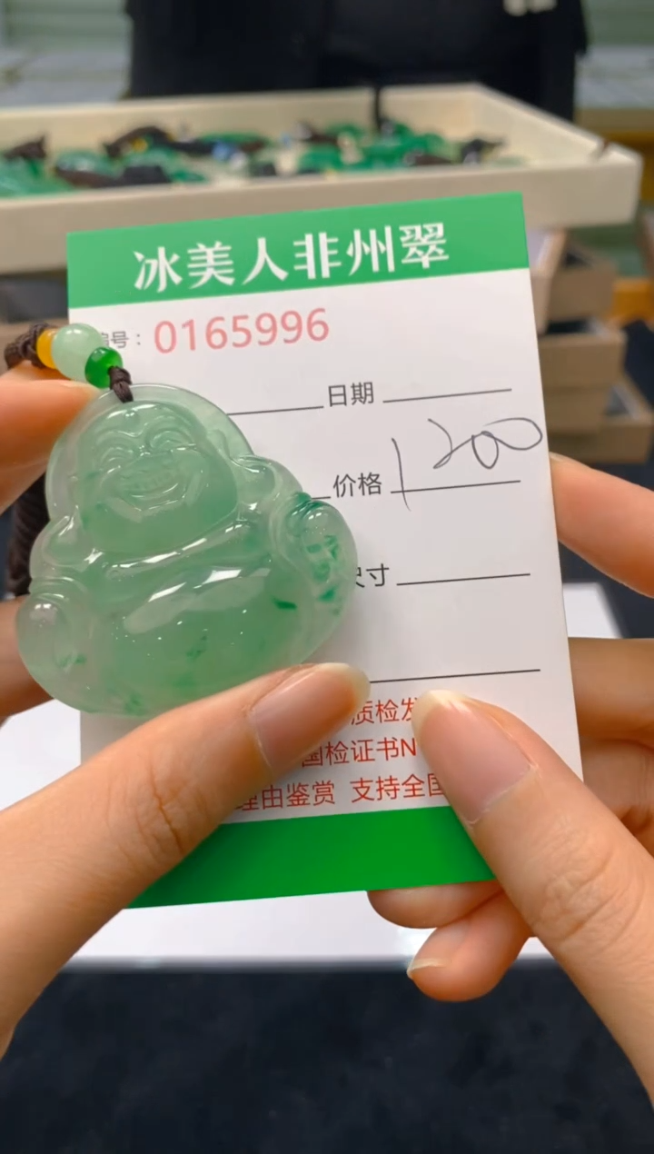 【闪购商品】石英质玉颈饰未镶嵌996