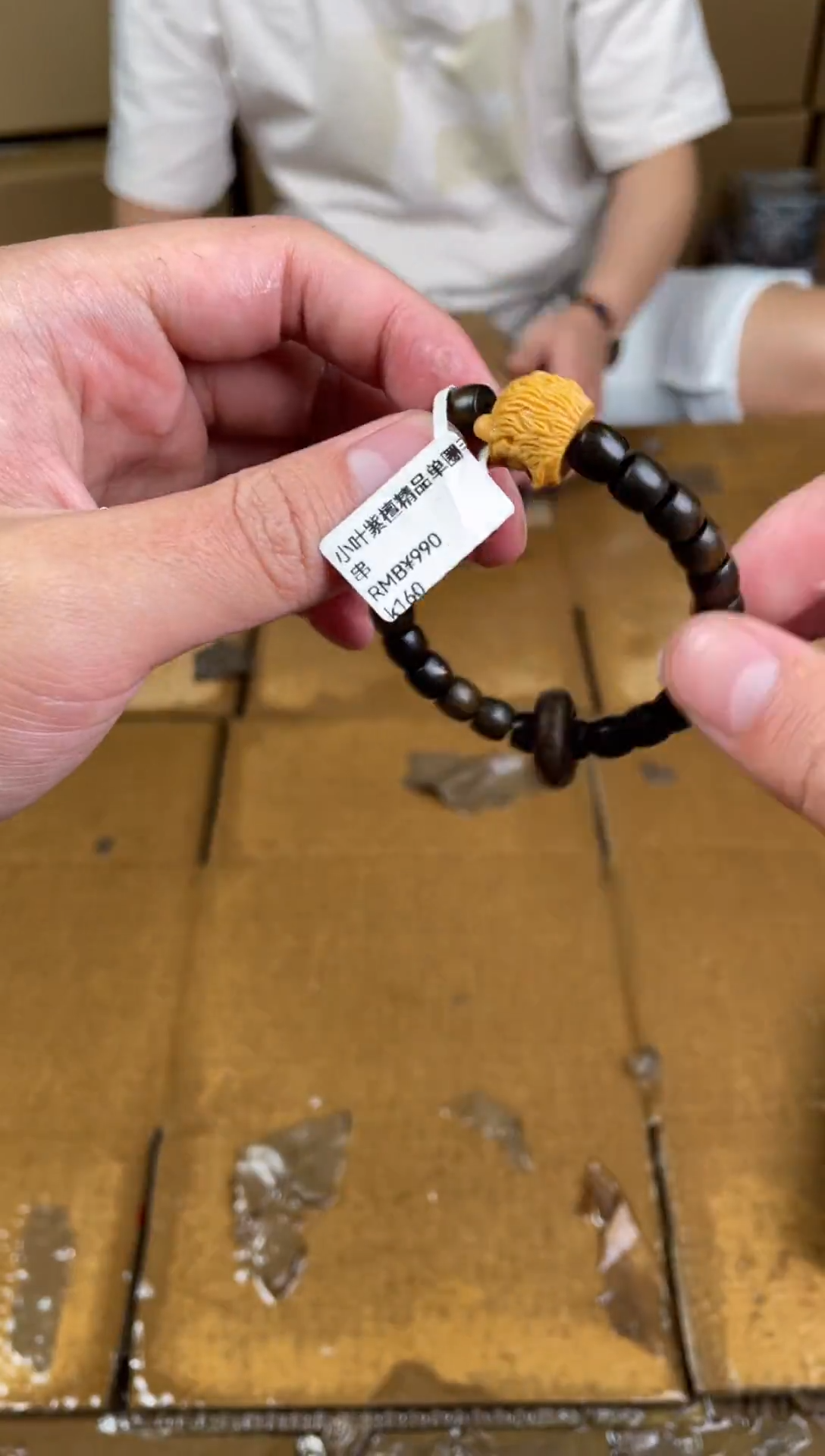 禧画茶器闪购商品V无礼盒