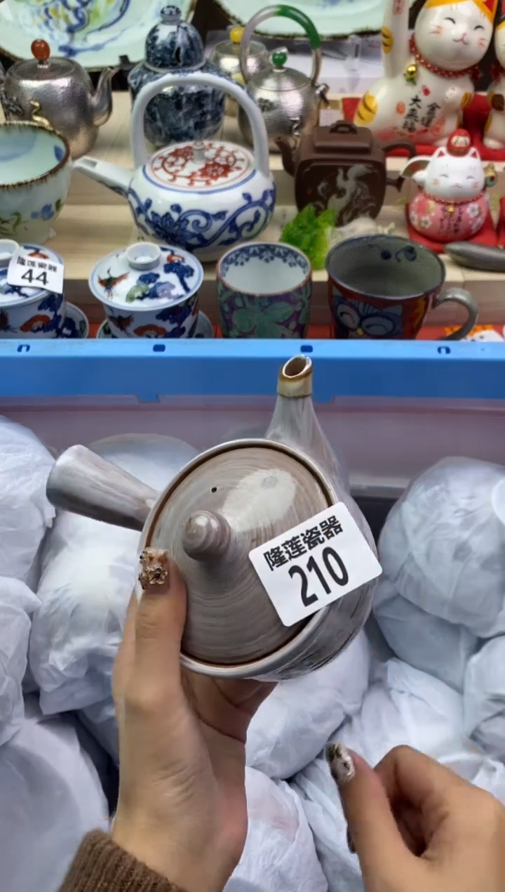 【闪购商品】瓷片隆莲瓷器欢迎大家