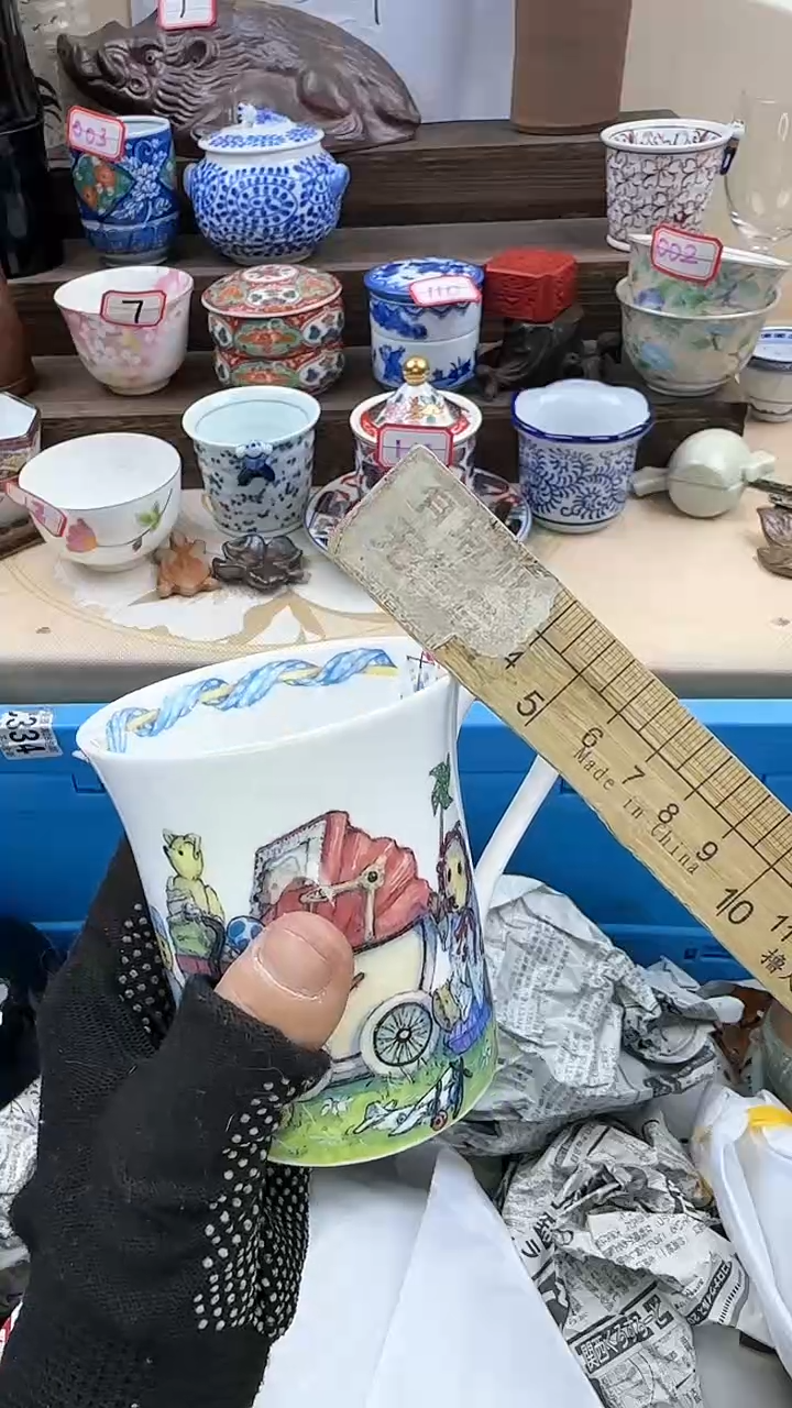 【闪购商品】瓷片2193淘艺瓷器满18发货一单一付