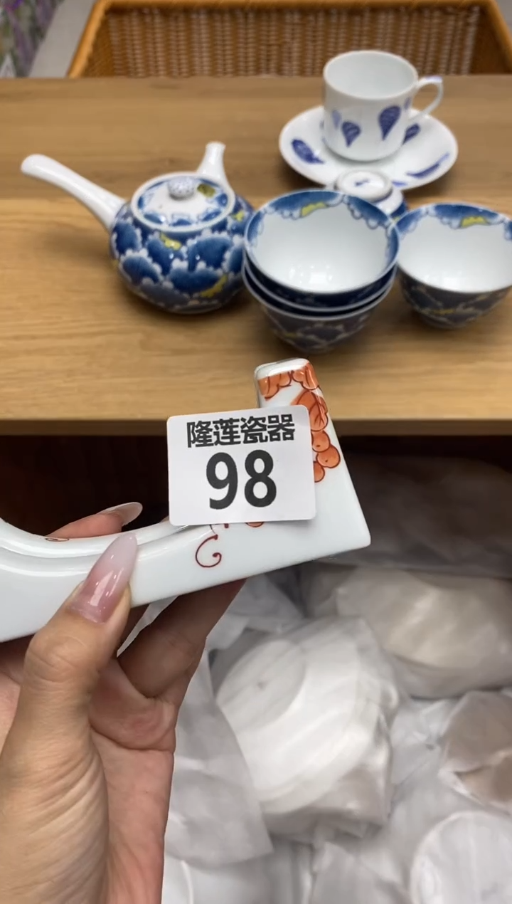 瓷片是**?隆莲全球选好物精选