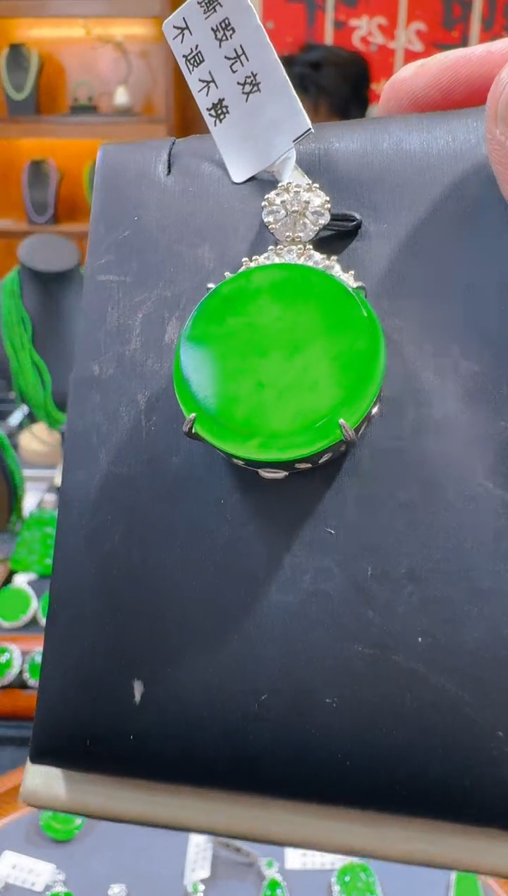 翡翠银S925镶嵌吊坠(赠链)天然A货翡翠