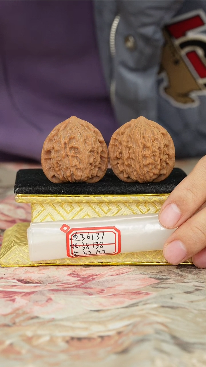 【闪购商品】文玩核桃把件罗家沟