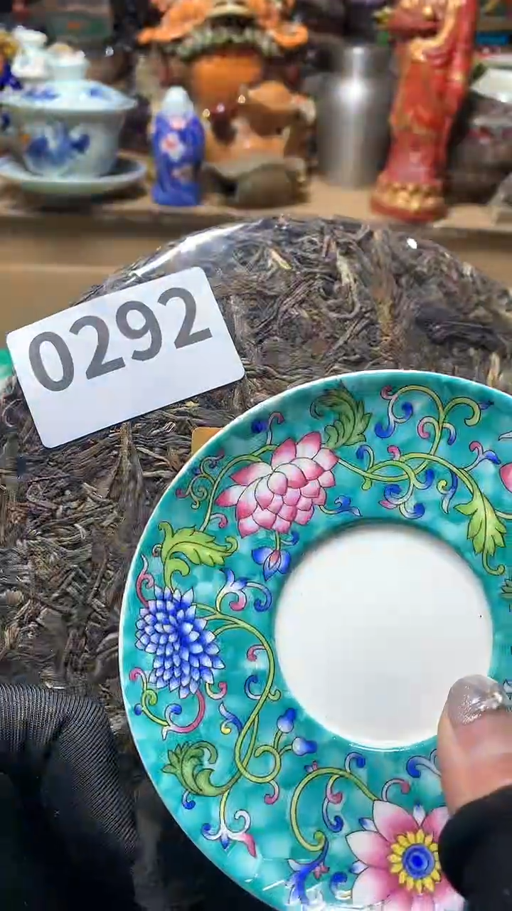 【闪购商品】瓷器默认微瑕瓷器