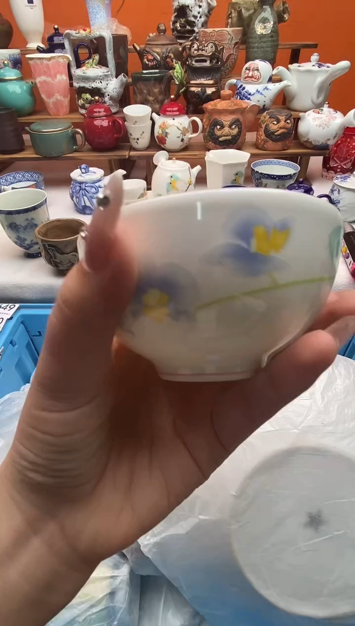 瓷片海****N满20包邮满20包邮