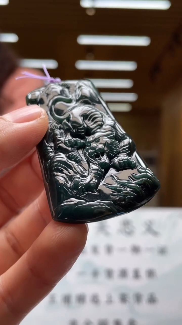 【闪购商品】定制翡翠未镶嵌********29