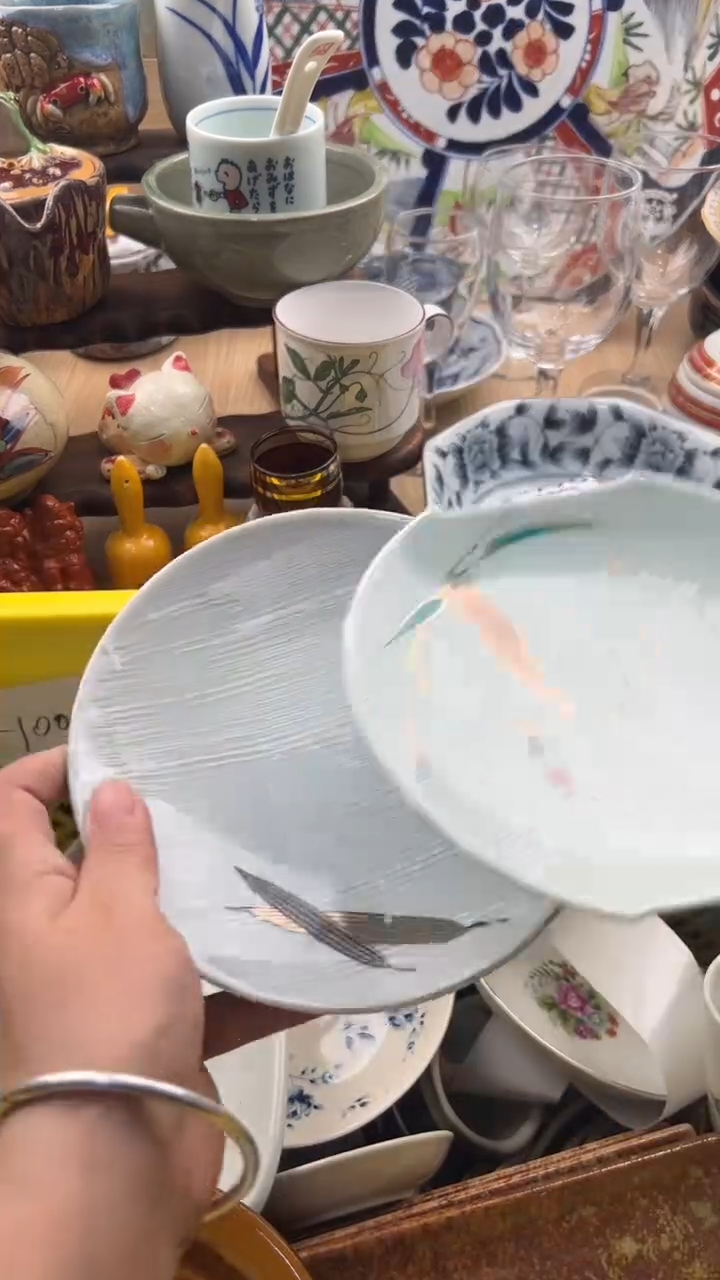 989默认微瑕，满20元包邮