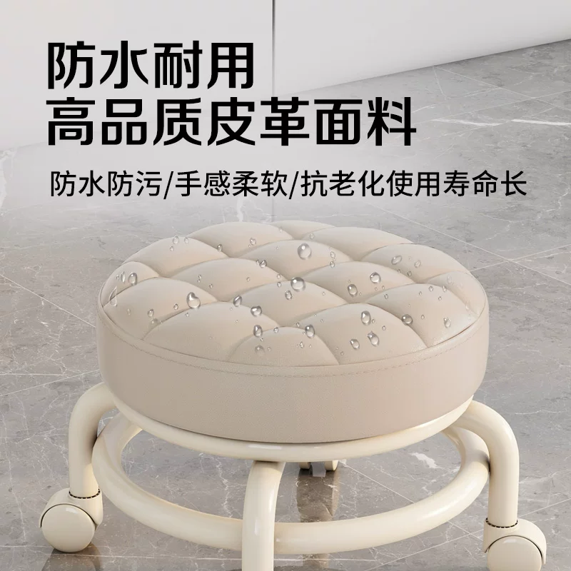 万向轮小凳子静音滑轮矮凳擦地美缝修脚圆凳靠背小椅子可移动板凳