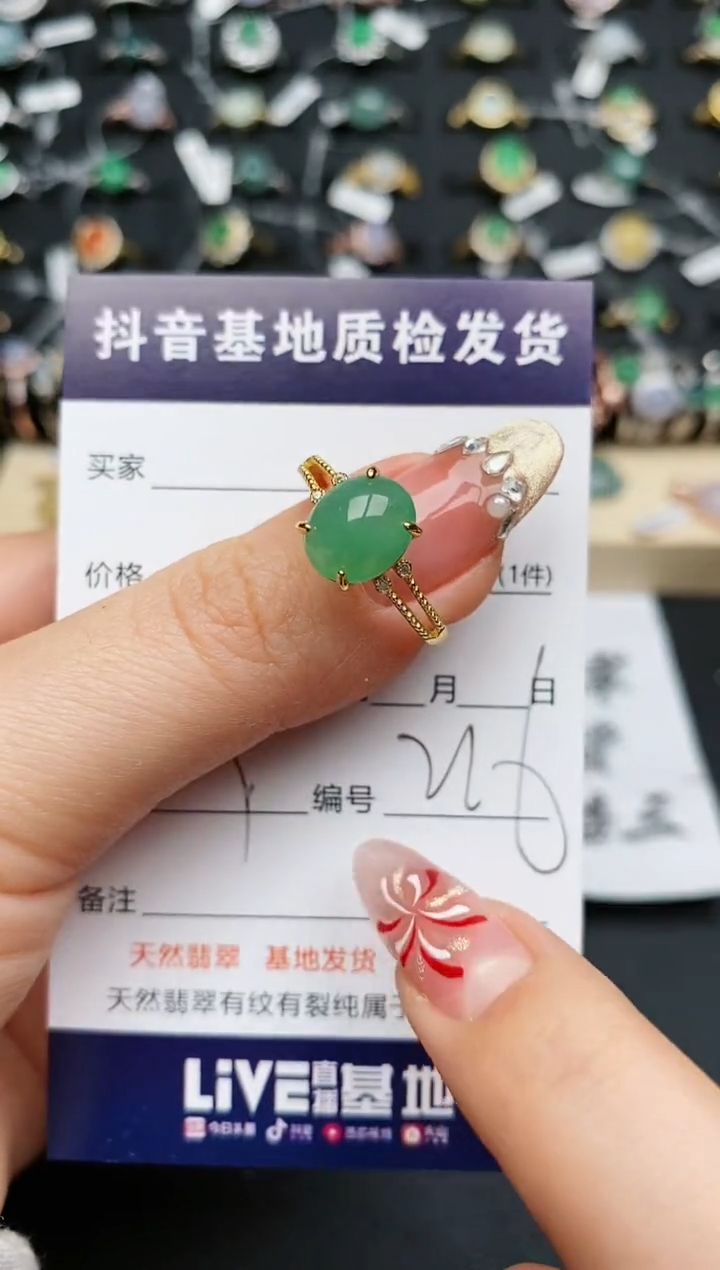 【闪购商品】翡翠戒指银S925镶嵌...........