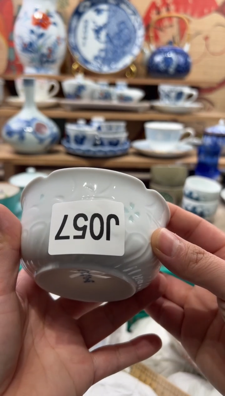 瓷片林****画瓷片------J057