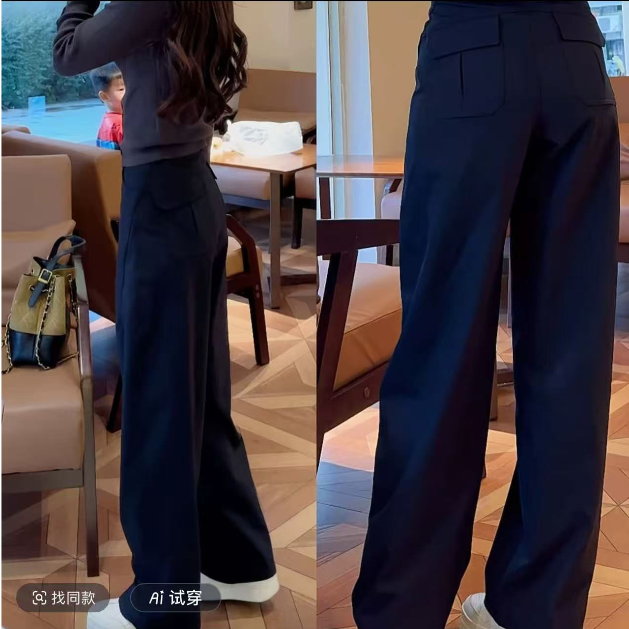 【新款秋冬加绒加厚】复古弯刀休闲裤女秋季高腰显瘦百搭直筒裤