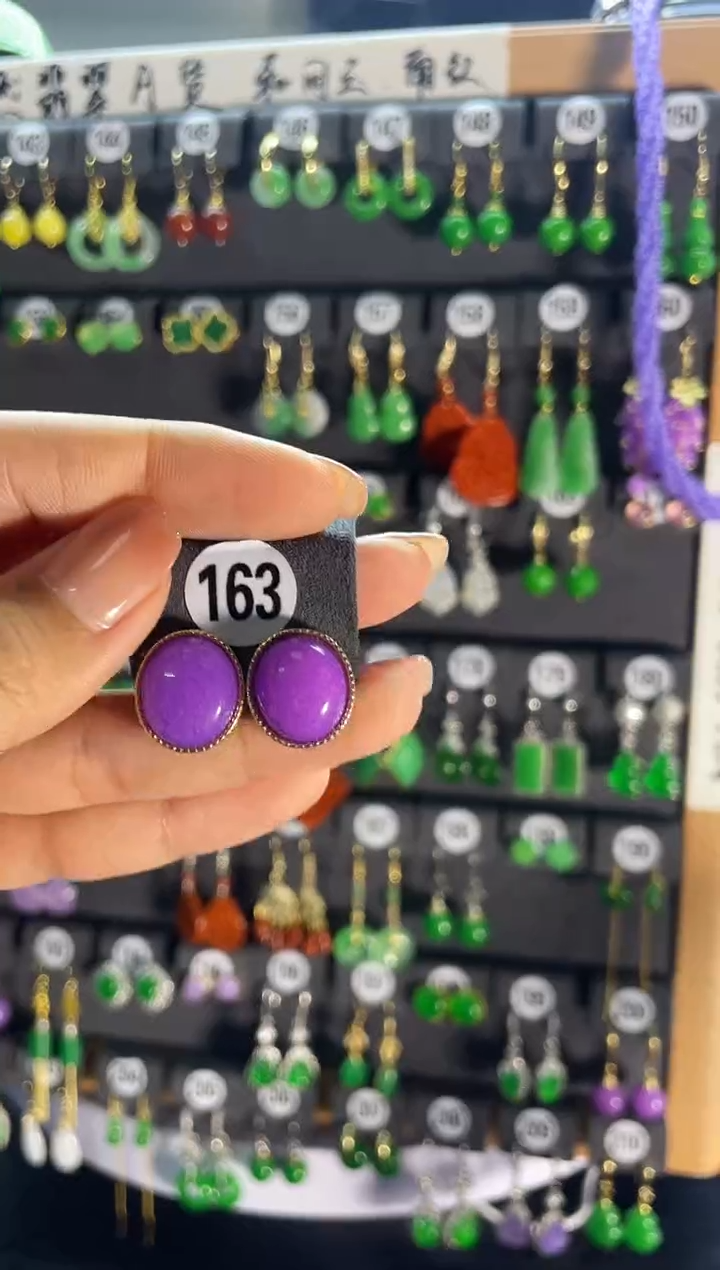 【闪购商品】翡翠耳饰银S925镶嵌163...