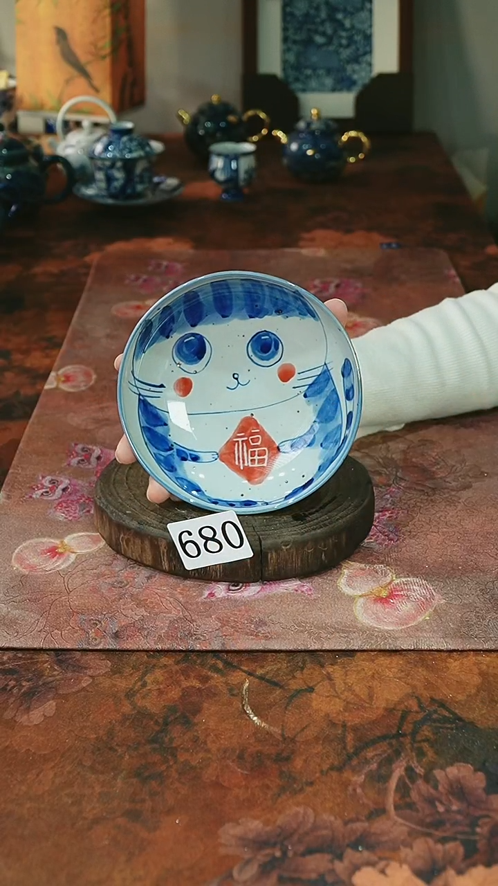 茶碗...........微瑕