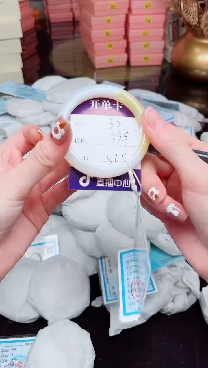 【闪购商品】石英质玉手镯未镶嵌A--32