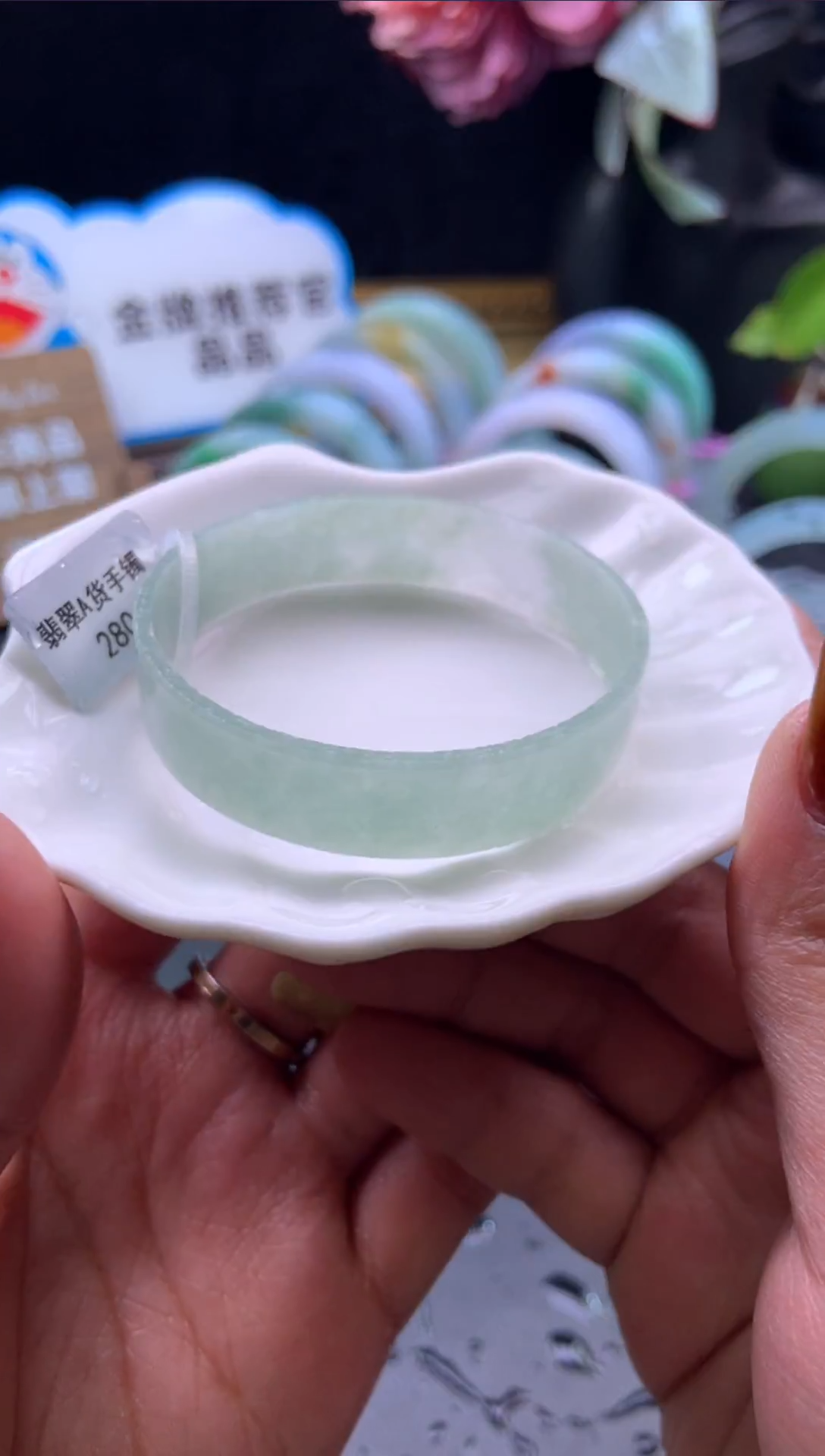 未镶嵌手镯定制翡翠53-54绿底「定制不退不换」