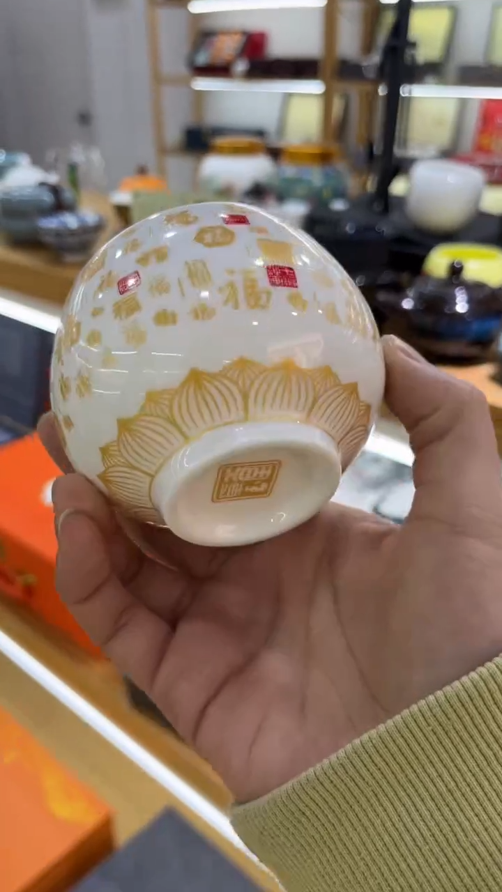 【闪购商品】岩传陶瓷 岩传陶瓷@-