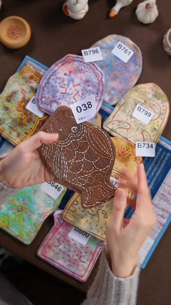 【闪购商品】038                