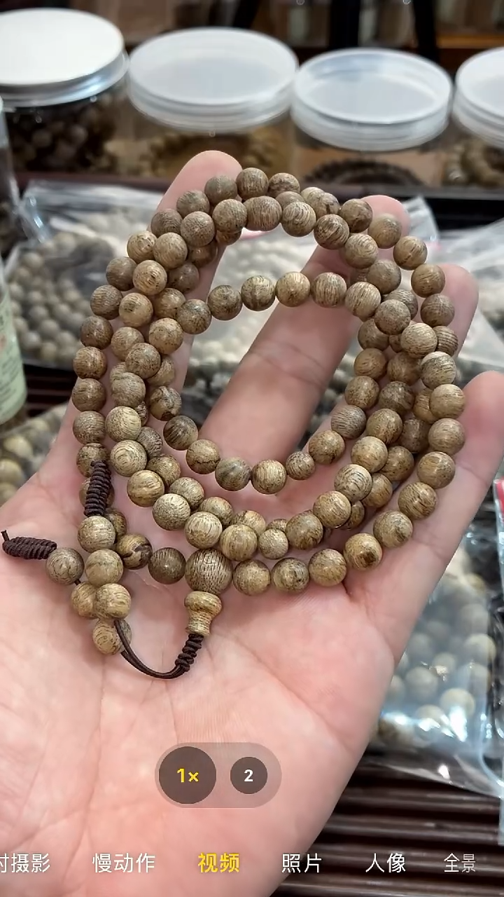 沉香手串正区老广东0.74尺寸17克+