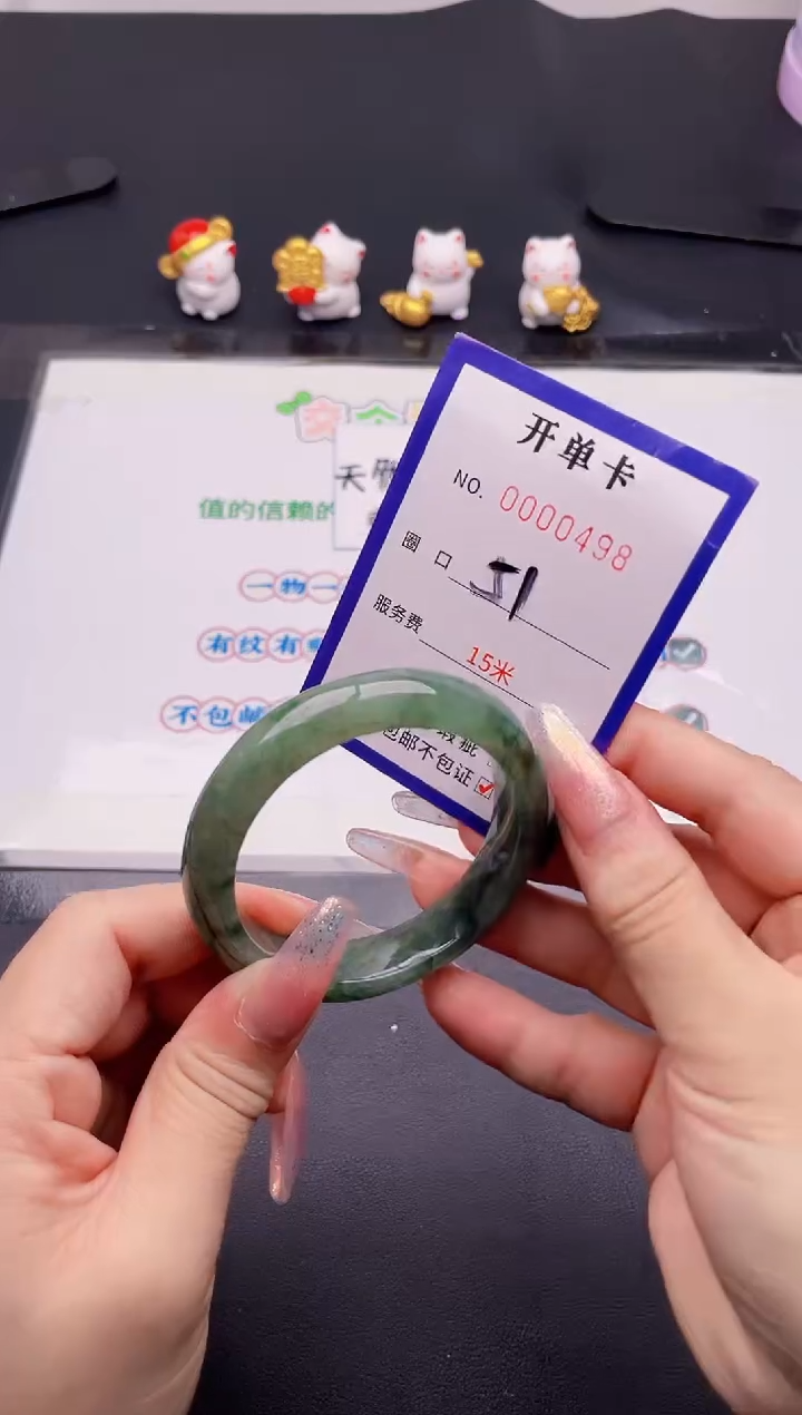未镶嵌手镯翡翠翡翠手镯未镶嵌