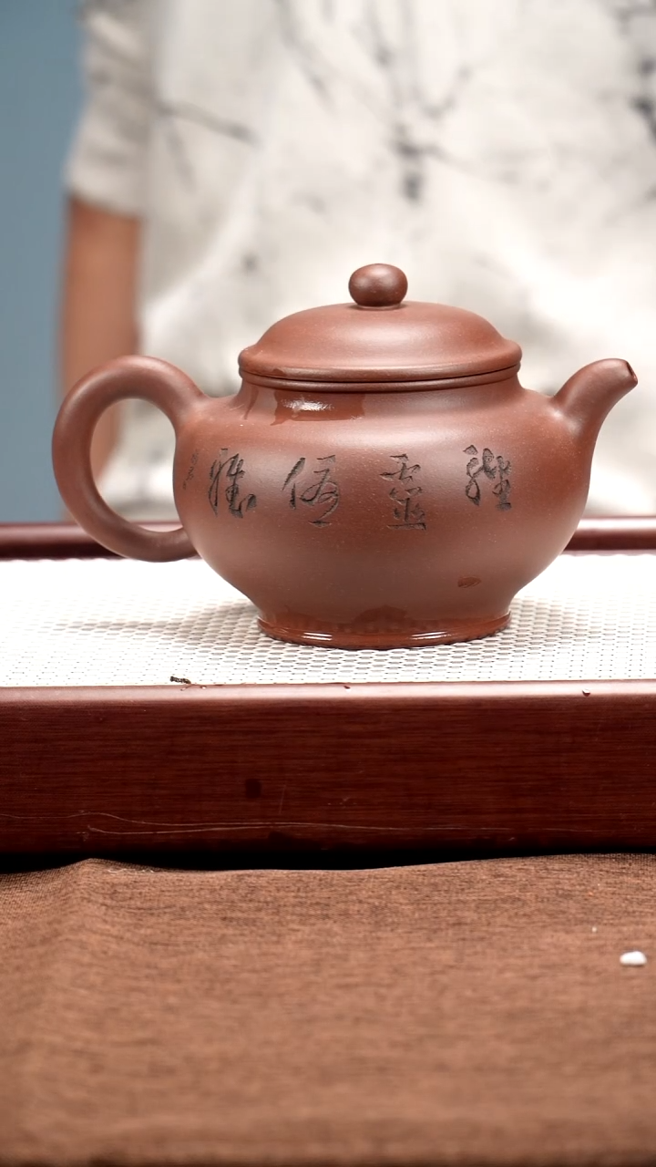茶壶紫砂长**安宜兴紫砂壶