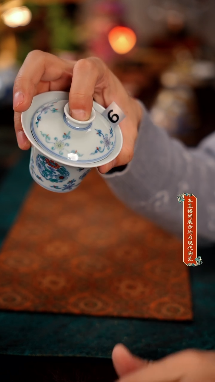 景德镇各大窑口茶器016