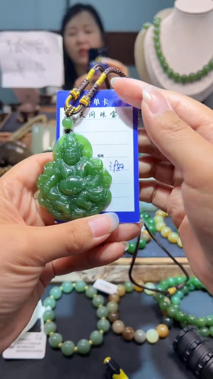 颈饰未镶嵌和田玉1