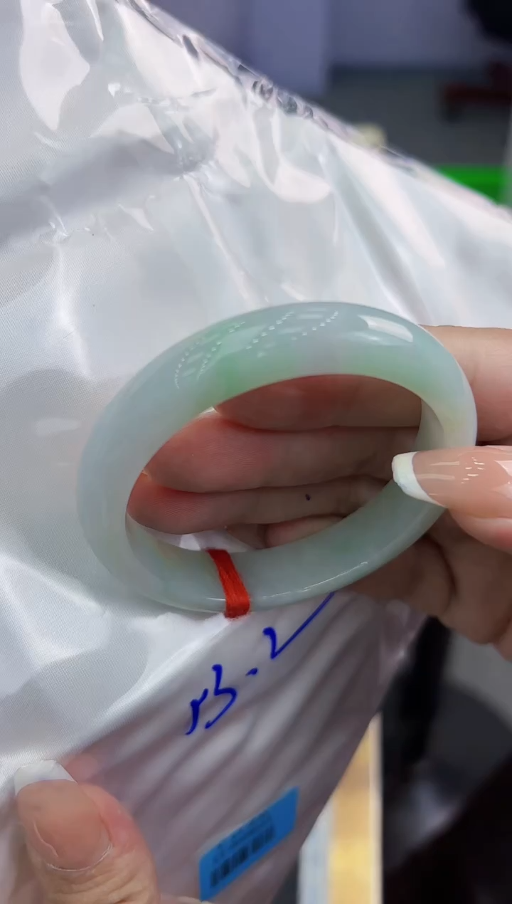 【闪购商品】翡翠手镯未镶嵌翡翠手镯