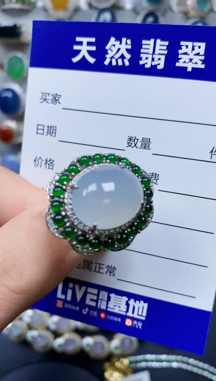 翡翠戒指银S925镶嵌0135