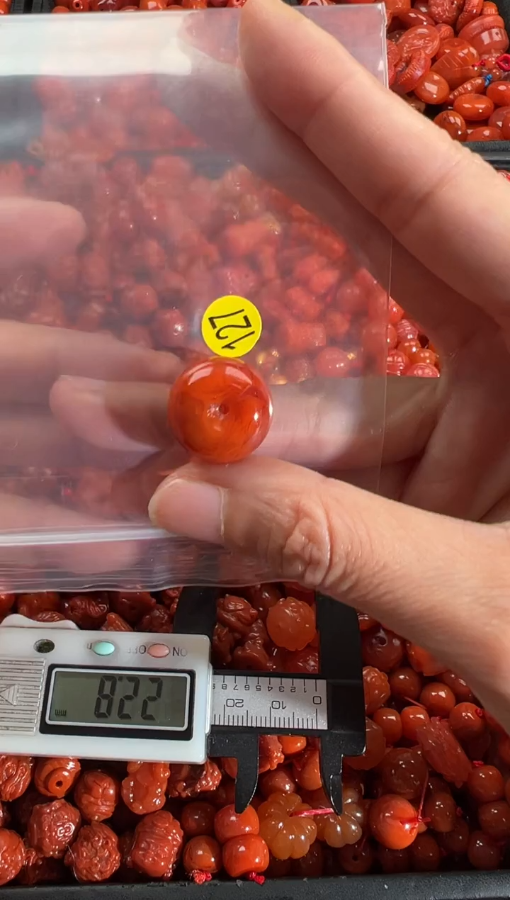 【闪购商品】南红玛瑙颈饰未镶嵌1