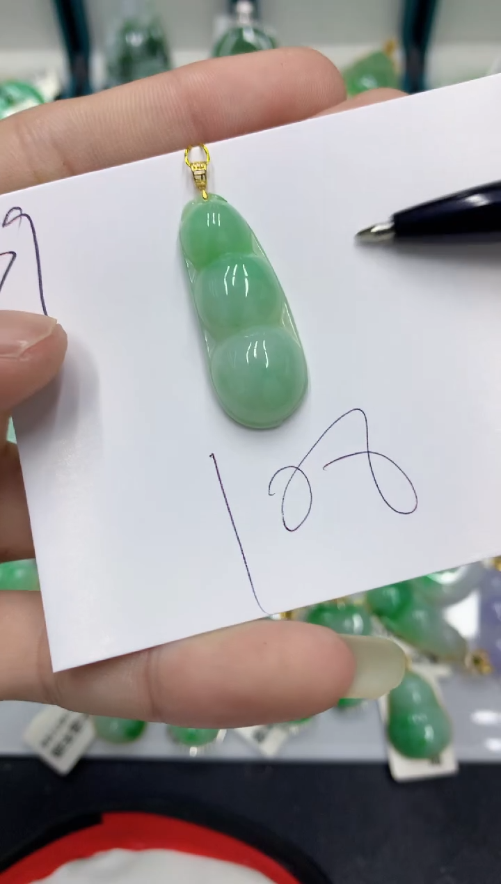 【闪购商品】翡翠颈饰18K金镶嵌翡翠