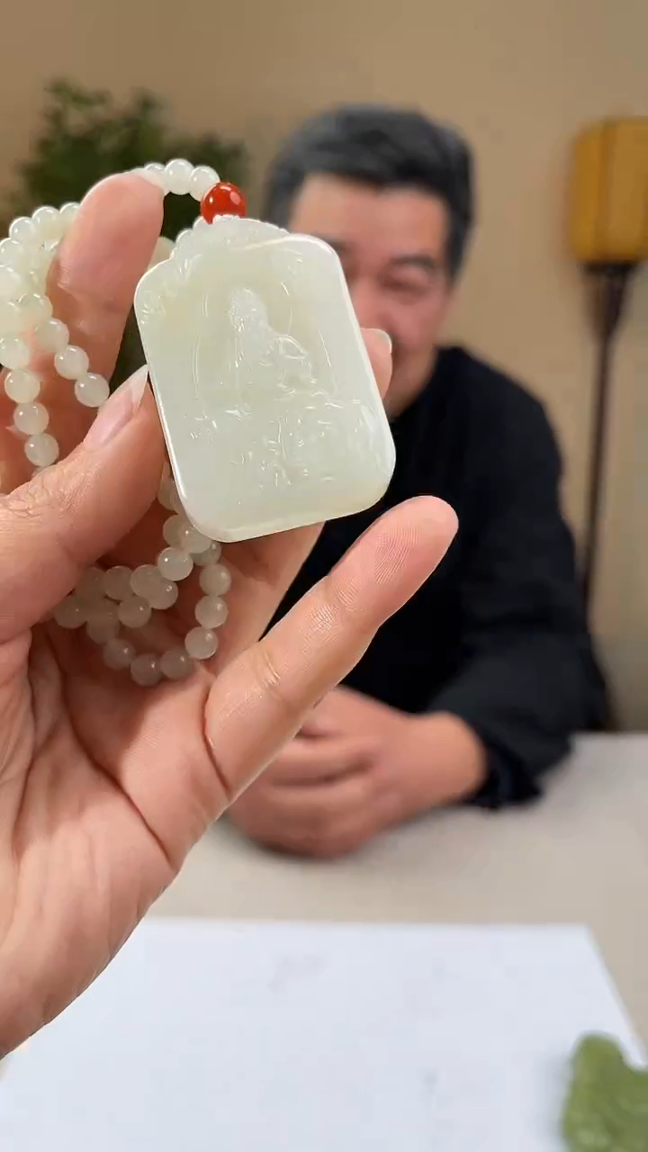 【闪购商品】定制和田玉多样性拍一发一06087