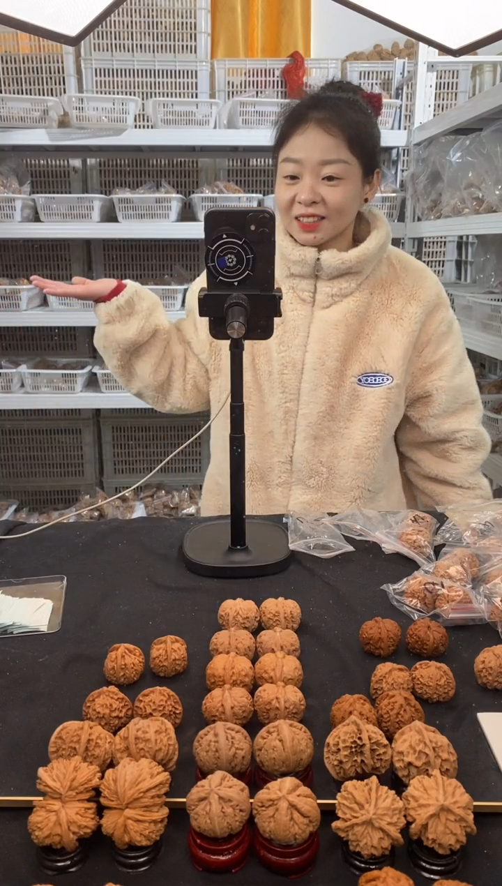 【闪购商品】文玩核桃把件全品元宝42