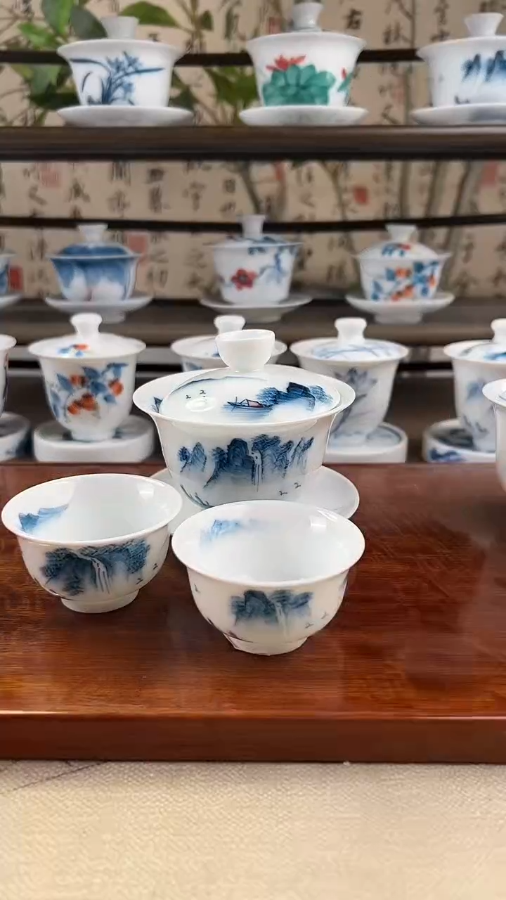 微瑕千里江山150ml三才盖碗+中和顺杯3个