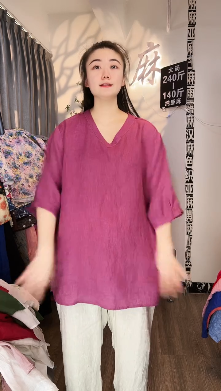 亚麻汉麻苎麻大码女装。