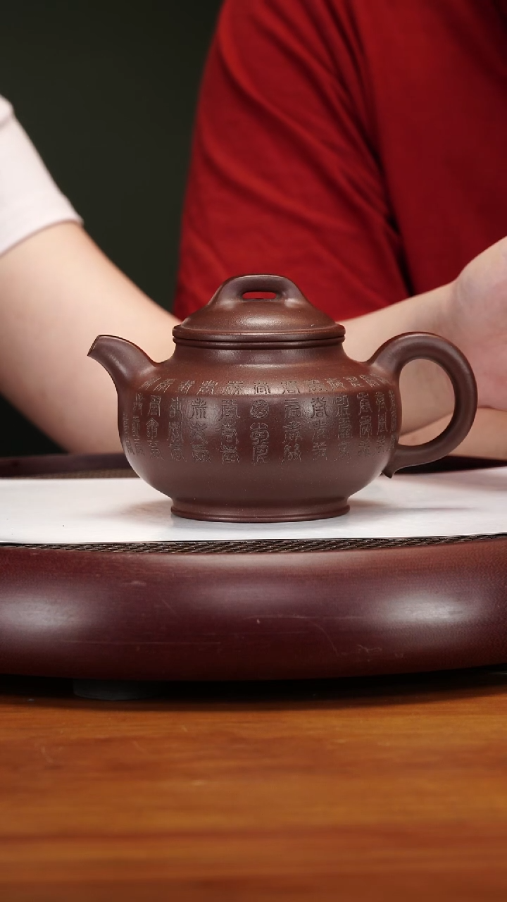 茶壶紫砂61YXM福桥底槽清