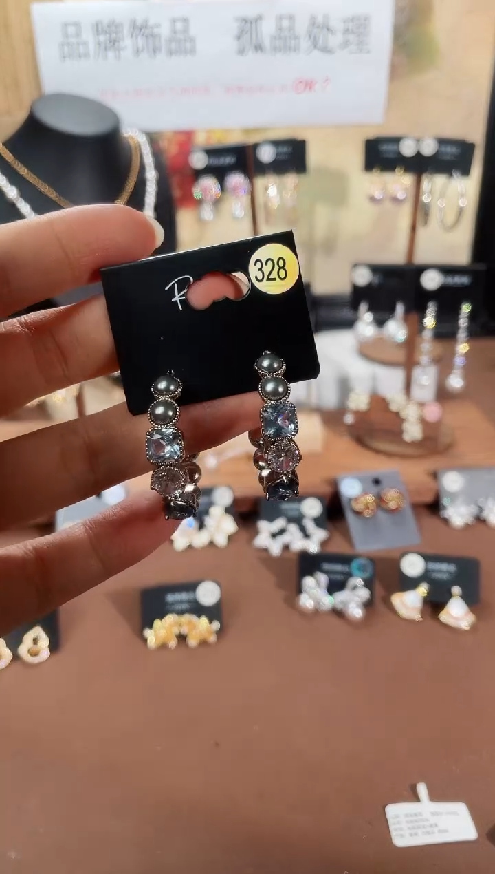 合金925银锆石里328