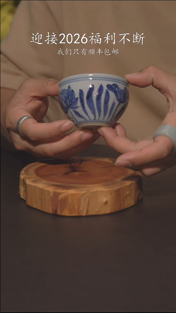 老柴叶烧不退不换212