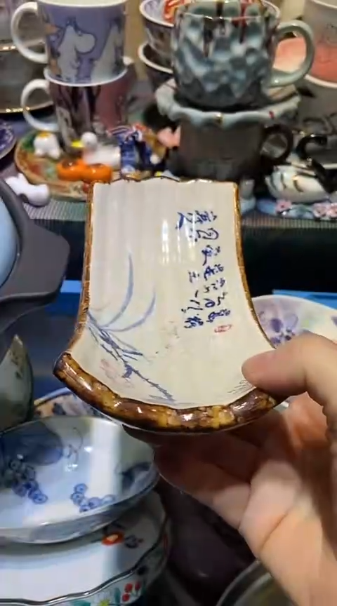 瓷片1111111111111@@1