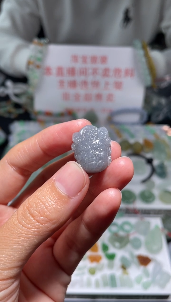 未镶嵌定制翡翠|毛货其它+0