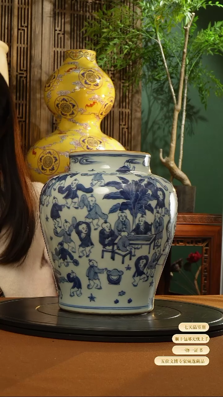 【闪购商品】金1111111111111111