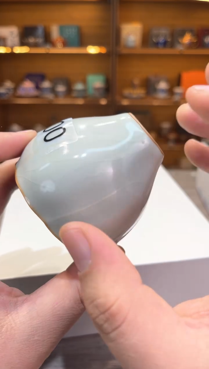 【闪购商品】青佛手杯茶具茶具