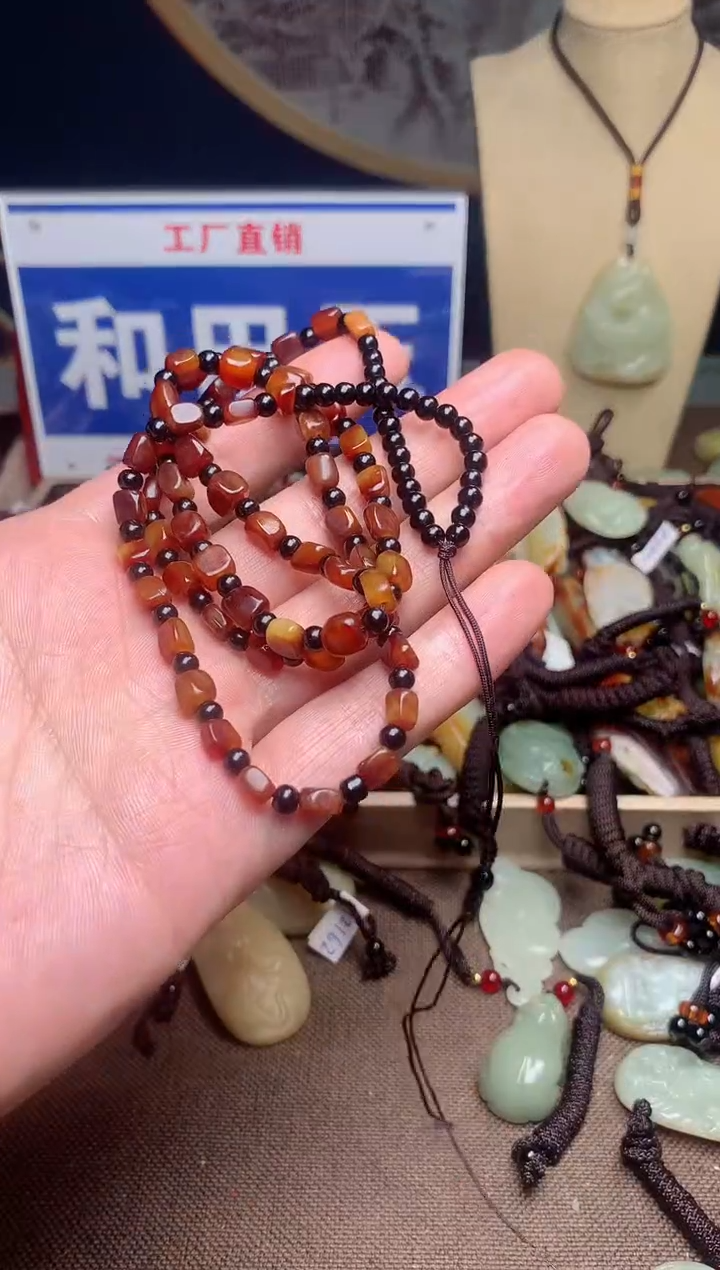 【闪购商品】和田玉未镶嵌颈饰1